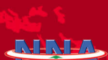 İsrail’in Lübnan’ın güneyinde düzenlediği hava saldırısında 3 kişi yaşamını yitirdi