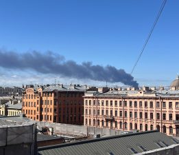 Rusya: Ukrayna, St. Petersburg şehrine İHA saldırıları yaptı